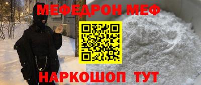 apvp Ливны