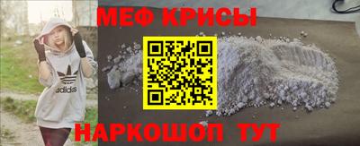 ECSTASY Лесосибирск