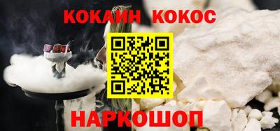 не бодяженный Ликино-Дулёво