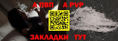 не бодяженный Ликино-Дулёво