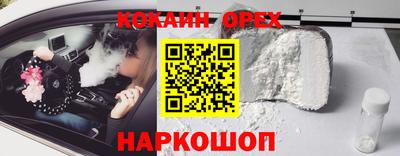 apvp Ливны