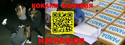 не бодяженный Ликино-Дулёво