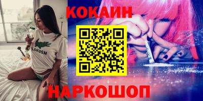 ECSTASY Лесосибирск