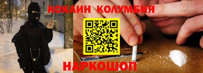 apvp Ливны