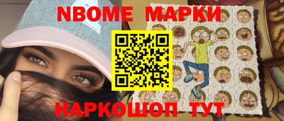 apvp Ливны