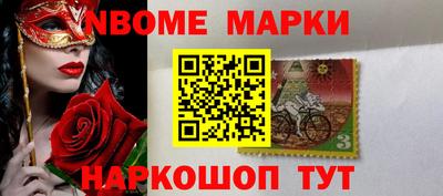 не бодяженный Ликино-Дулёво