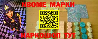 ECSTASY Лесосибирск