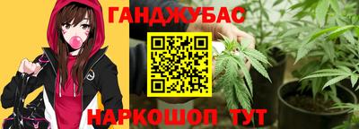 apvp Ливны
