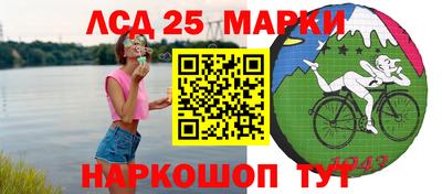 не бодяженный Ликино-Дулёво