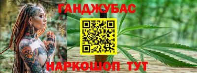 ECSTASY Лесосибирск