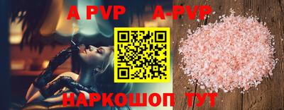 не бодяженный Ликино-Дулёво