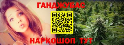 apvp Ливны