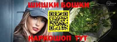 ECSTASY Лесосибирск