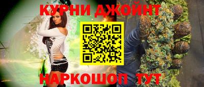 не бодяженный Ликино-Дулёво