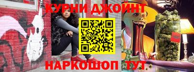не бодяженный Ликино-Дулёво