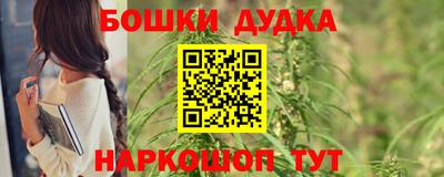 не бодяженный Ликино-Дулёво