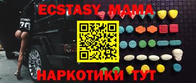 не бодяженный Ликино-Дулёво