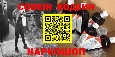 apvp Ливны