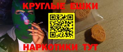ECSTASY Лесосибирск