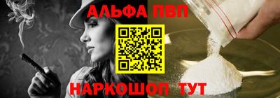 ECSTASY Лесосибирск