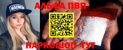 ECSTASY Лесосибирск