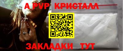 не бодяженный Ликино-Дулёво