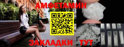 ECSTASY Лесосибирск