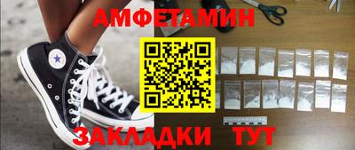 apvp Ливны
