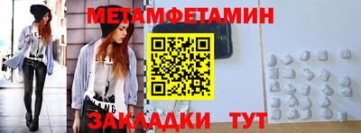 apvp Ливны