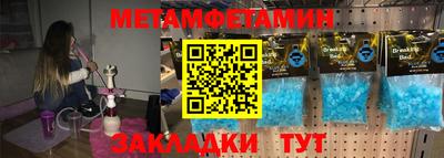 apvp Ливны