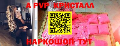 ECSTASY Лесосибирск