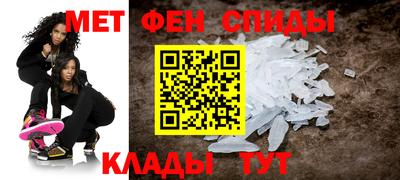 apvp Ливны