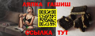 не бодяженный Ликино-Дулёво
