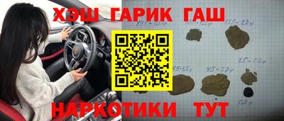 ECSTASY Лесосибирск