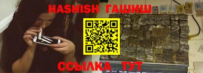 apvp Ливны