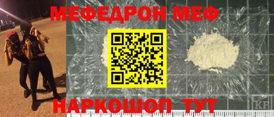 ECSTASY Лесосибирск