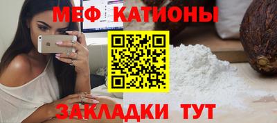 ECSTASY Лесосибирск