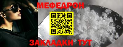 apvp Ливны