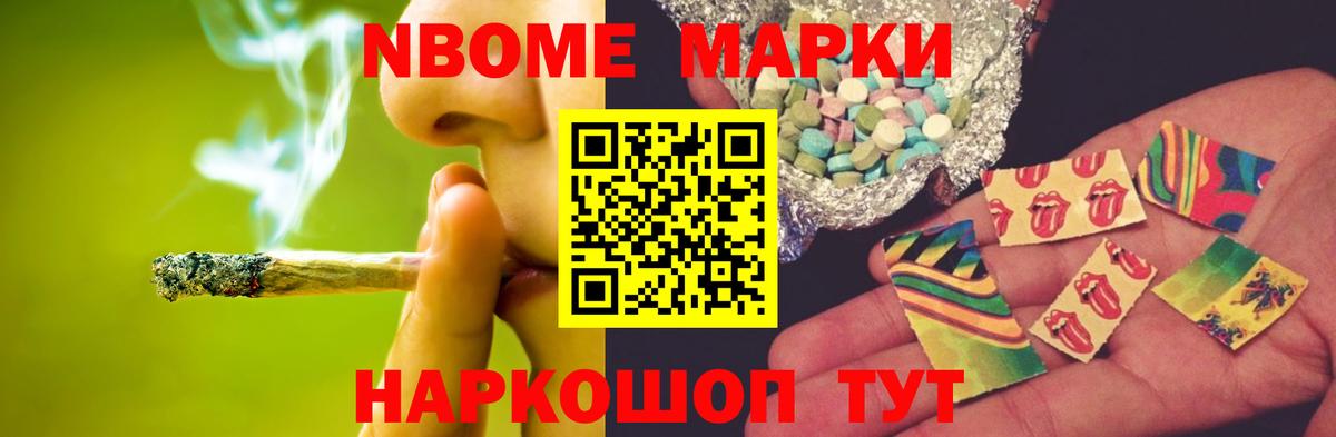 LSD-25 экстази ecstasy  Лсд 25 экстази кислота  Вход с VPN  Волгодонск 